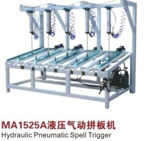MA1525A液压气动拼板机
